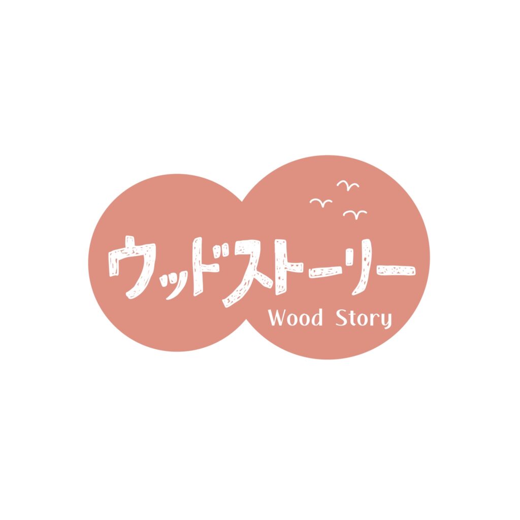 ウッドストーリーロゴ
